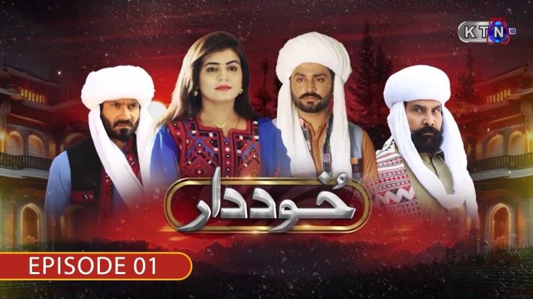 Khuddar